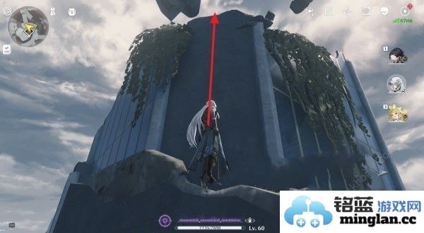 鸣潮永夜长明在哪抢永夜长明免费四星武器获取攻略