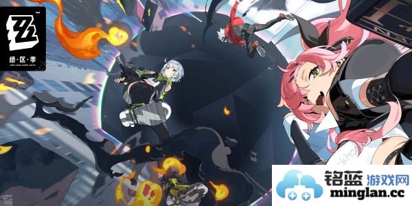 绝区零行前采购活动在哪参加行前采购活动地址及奖励详解