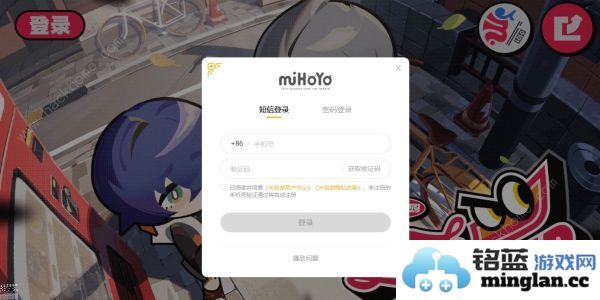 绝区零行前采购活动在哪参加行前采购活动地址及奖励详解