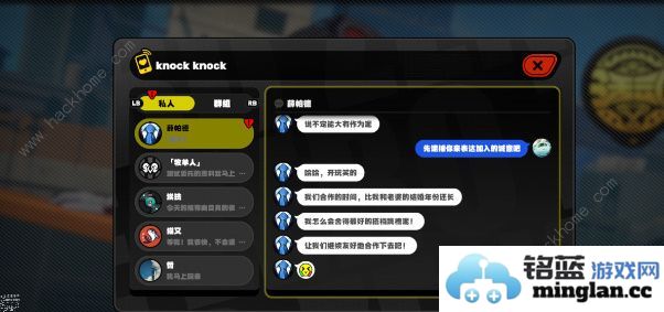 绝区零安德鲁再次光顾任务怎么做安德鲁再次光顾任务完成攻略