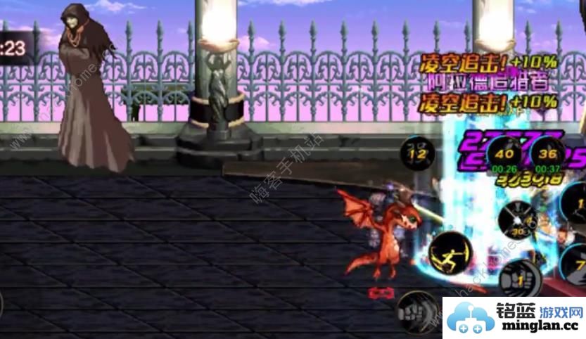 地下城与勇士起源40层塔怎么过DNF手游迷妄之塔40层打法攻略