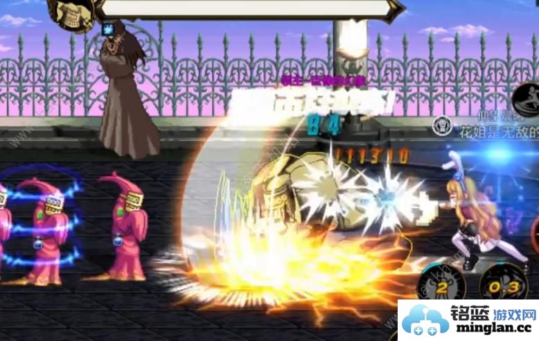 dnf手游迷妄之塔39层怎么打地下城与勇士起源迷妄之塔39层速通打法技巧