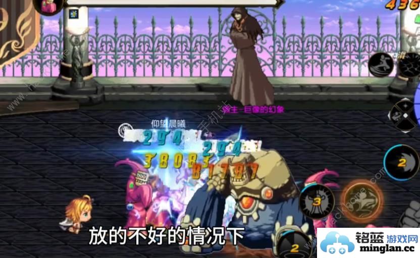 dnf手游迷妄之塔39层怎么打地下城与勇士起源迷妄之塔39层速通打法技巧