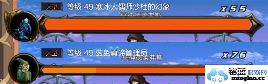 地下城与勇士起源迷妄之塔30层怎么过DNF手游迷妄之塔30层速通攻略