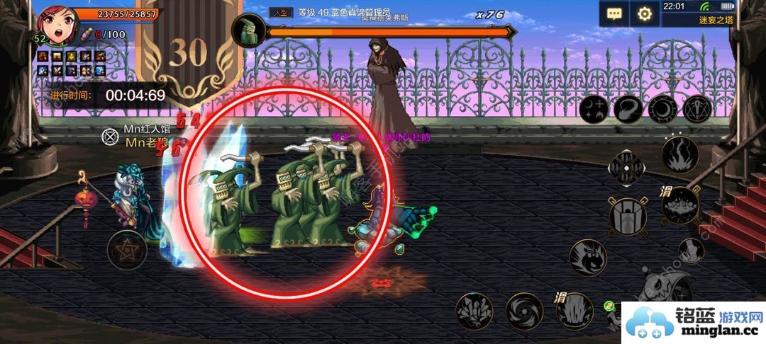 地下城与勇士起源迷妄之塔30层怎么过DNF手游迷妄之塔30层速通攻略