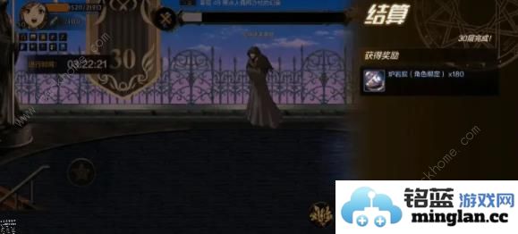 地下城与勇士起源迷妄之塔30层怎么过DNF手游迷妄之塔30层速通攻略