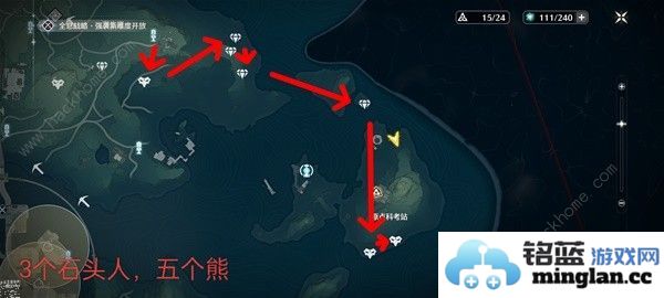 鸣潮轻云出月套3Cost声骸在哪轻云出月套3Cost声骸点收集攻略