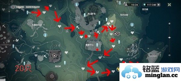 鸣潮轻云出月套3Cost声骸在哪轻云出月套3Cost声骸点收集攻略