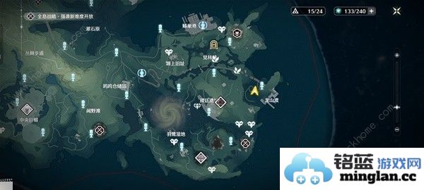 鸣潮轻云出月套3Cost声骸在哪轻云出月套3Cost声骸点收集攻略