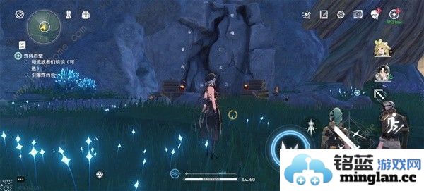 鸣潮一触即发任务攻略一触即发任务怎么做