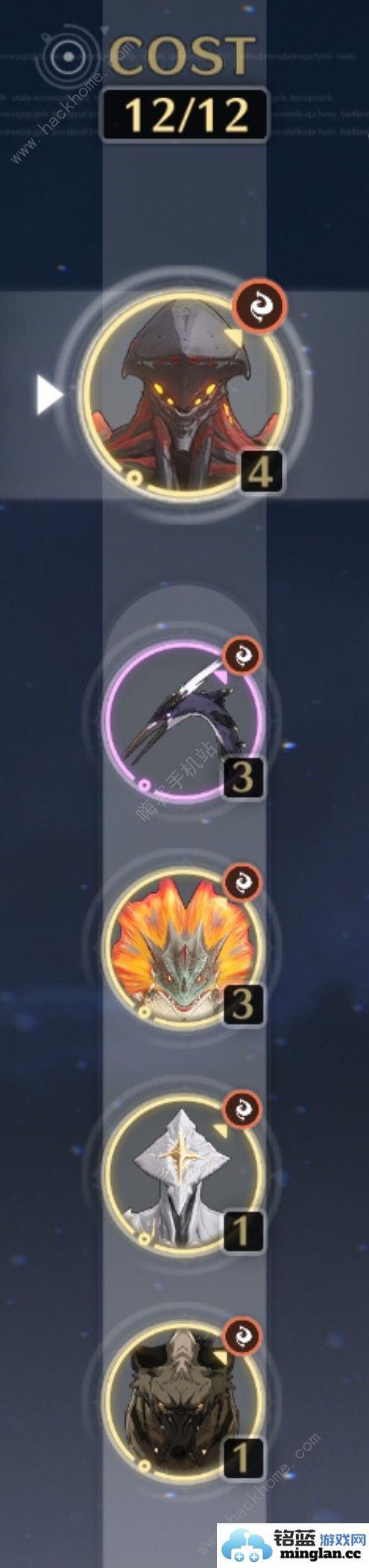 鸣潮Cost3声骸位置大全Cost3声骸多久刷新