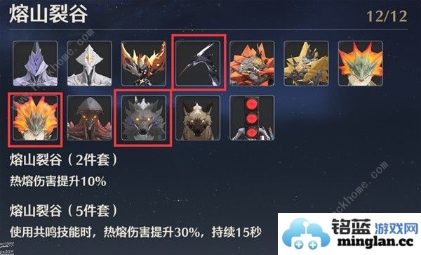 鸣潮Cost3声骸位置大全Cost3声骸多久刷新