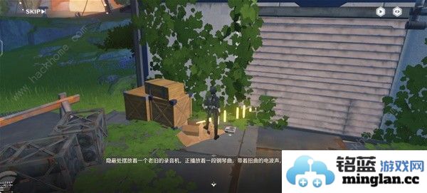 鸣潮永不消逝的琴声在哪接永不消逝的琴声进入唱片内部任务攻略