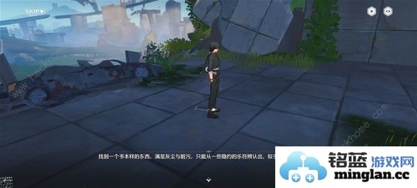 鸣潮永不消逝的琴声在哪接永不消逝的琴声进入唱片内部任务攻略