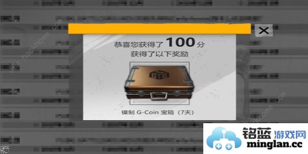 pubg吃鸡知识竞赛题库答案大全绝地求生吃鸡知识竞赛满分答案一览