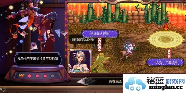 地下城与勇士起源幻影马戏团每日答题答案大全DNF手游马戏团每日最新题目答案更新