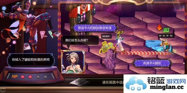 地下城与勇士起源幻影马戏团每日答题答案大全DNF手游马戏团每日最新题目答案更新