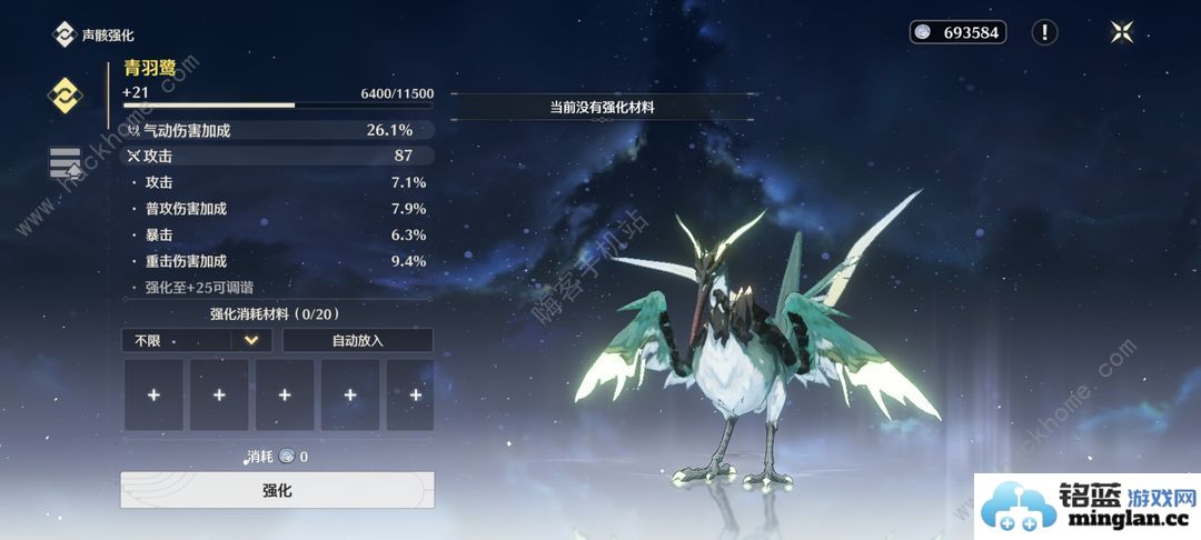 鸣潮零氪保姆级攻略0氪新手必备开局技巧