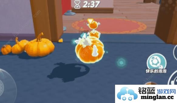 蛋仔派对南瓜入侵24人模式怎么玩南瓜入侵24人模式玩法详解