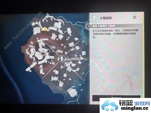 鸣潮残星门徒怎么打残星门徒点位及打法攻略