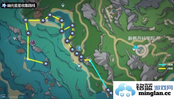 原神克洛琳德材料收集大全克洛琳德突破材料所需一览