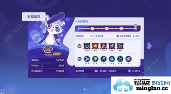 崩坏星穹铁道银河球棒侠暴打眠眠怎么打暴打眠眠通关打法攻略