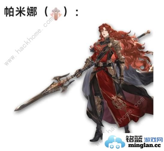 铃兰之剑六月新人物爆料2024新版本人物抽卡怎么选