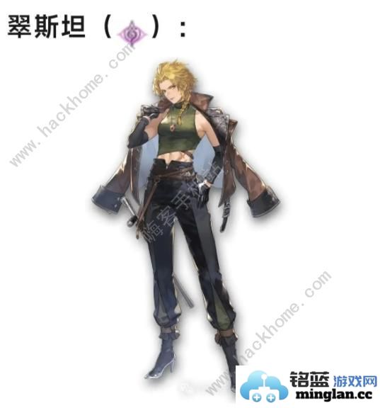 铃兰之剑六月新人物爆料2024新版本人物抽卡怎么选