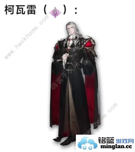 铃兰之剑六月新人物爆料2024新版本人物抽卡怎么选