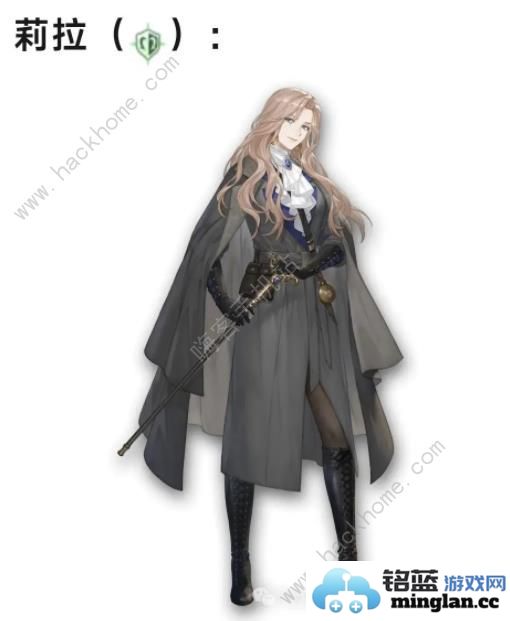 铃兰之剑六月新人物爆料2024新版本人物抽卡怎么选