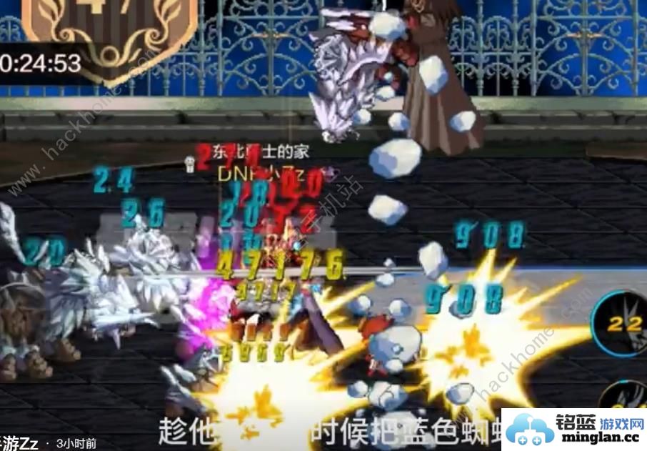 地下城与勇士起源迷妄之塔47层怎么过DNF手游迷妄之塔47层打法技巧攻略