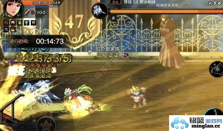 DNF手游奶妈迷妄之塔47层怎么打地下城与勇士起源奶妈47层爬塔攻略