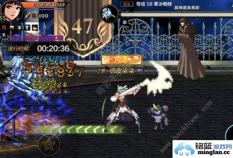 DNF手游奶妈迷妄之塔47层怎么打地下城与勇士起源奶妈47层爬塔攻略