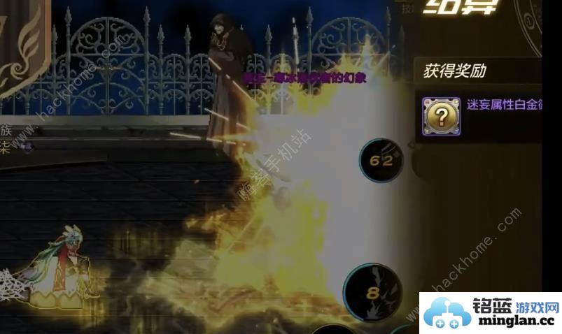 DNF手游奶妈迷妄之塔47层怎么打地下城与勇士起源奶妈47层爬塔攻略