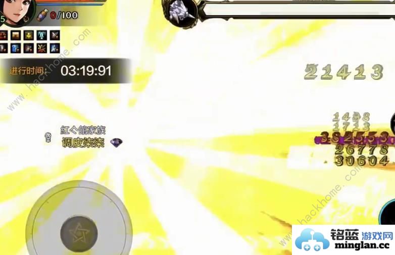 DNF手游奶妈迷妄之塔47层怎么打地下城与勇士起源奶妈47层爬塔攻略