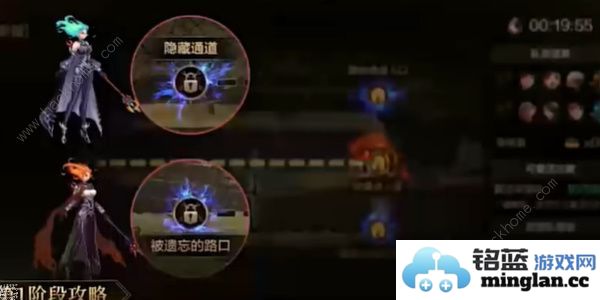 地下城与勇士起源罗特斯团本最多可以几人DNF手游罗特斯团本门槛介绍