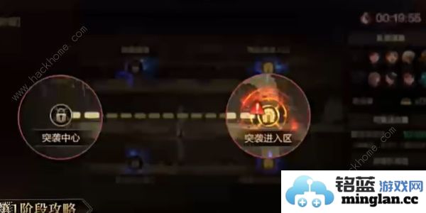 地下城与勇士起源罗特斯团本最多可以几人DNF手游罗特斯团本门槛介绍