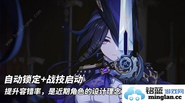 原神克洛琳德技能机制是什么克洛琳德超详细机制解析