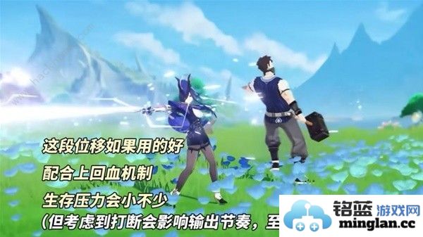 原神克洛琳德技能机制是什么克洛琳德超详细机制解析