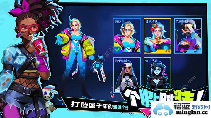 雷霆小分队新手攻略2024萌新入门技巧及英雄培养心得