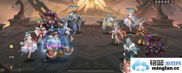 西游笔绘西行仙魔梯度榜pvp仙魔哪些角色厉害