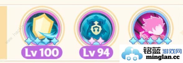 出发吧麦芬125本开荒攻略125本速通打法阵容推荐