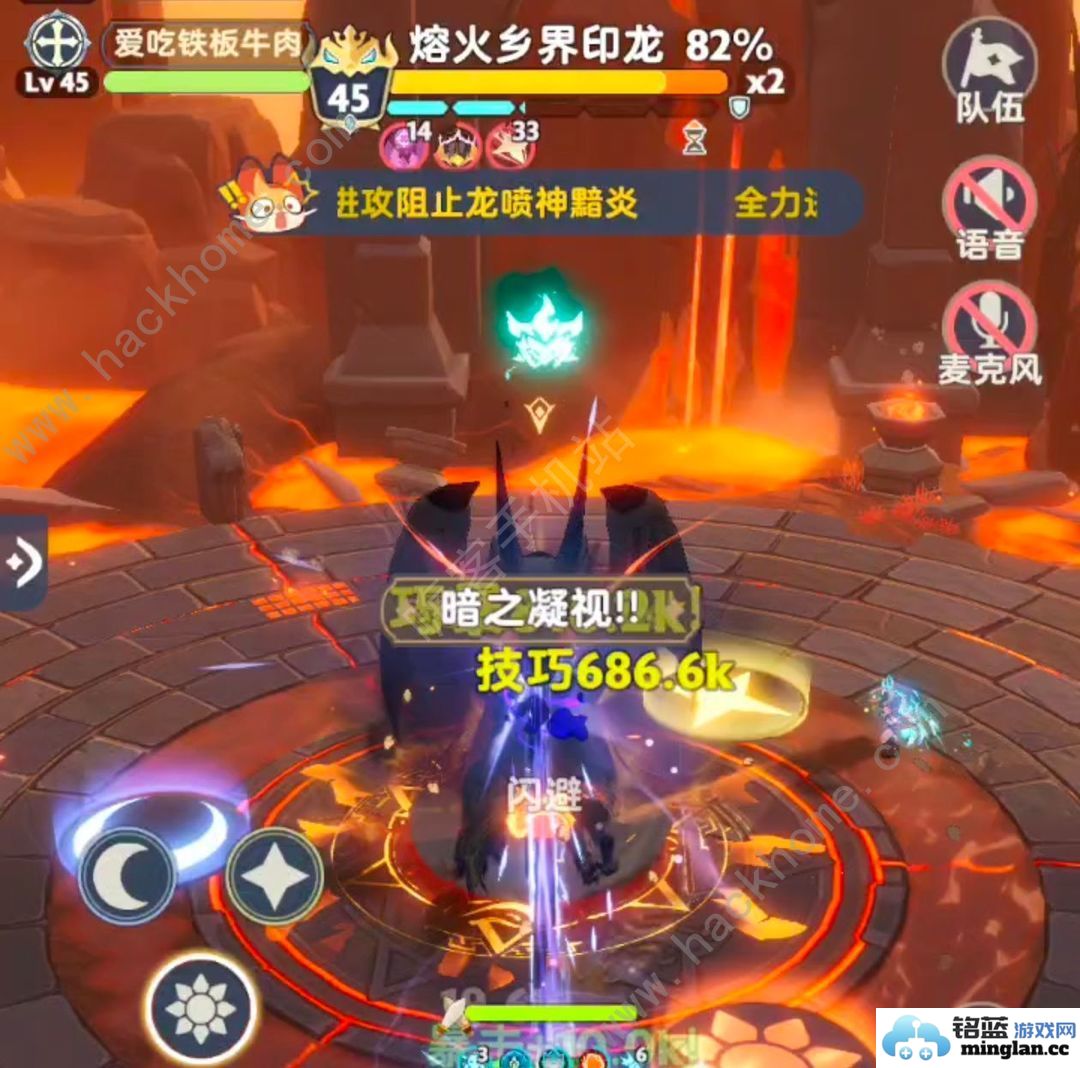 出发吧麦芬125本开荒攻略125本速通打法阵容推荐