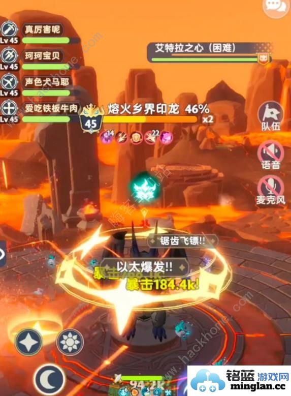 出发吧麦芬125本开荒攻略125本速通打法阵容推荐