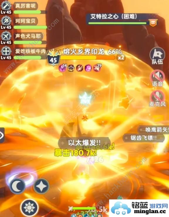 出发吧麦芬125本开荒攻略125本速通打法阵容推荐