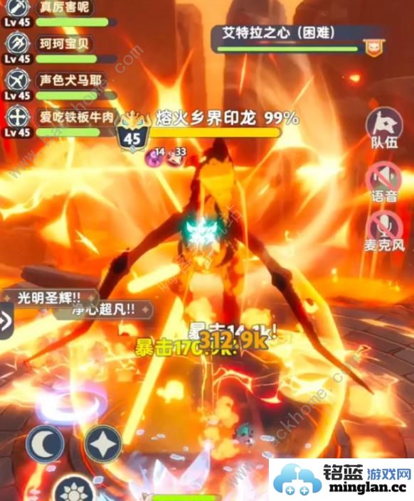 出发吧麦芬125本开荒攻略125本速通打法阵容推荐