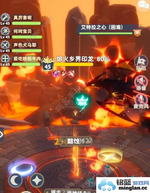 出发吧麦芬125本开荒攻略125本速通打法阵容推荐