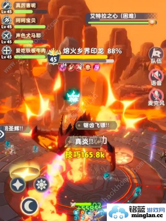 出发吧麦芬125本开荒攻略125本速通打法阵容推荐