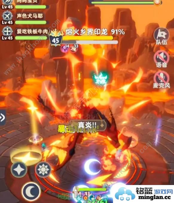 出发吧麦芬125本开荒攻略125本速通打法阵容推荐