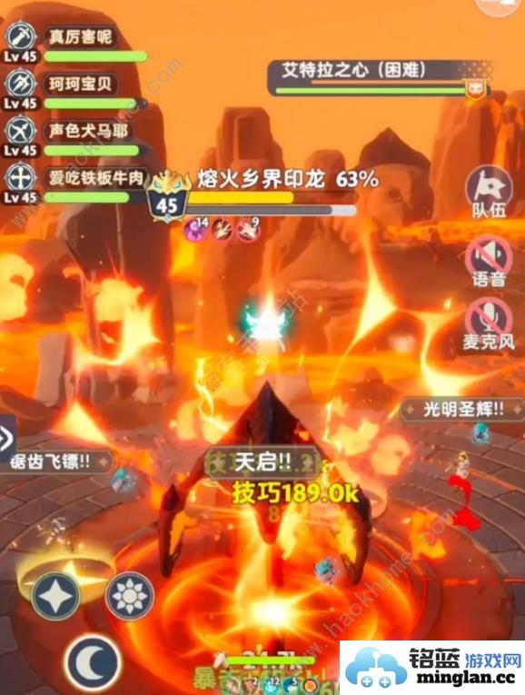 出发吧麦芬125本开荒攻略125本速通打法阵容推荐